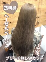 ロックス バイ マグ 松本(rocks BY MAG)&nbsp;10代20代イエベブリーチ無しダブルカラー透明感ヘーゼルベージュ