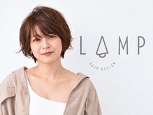 ランプヘアーデザイン(LAMP HAIR DESIGN)