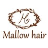 マロウ ヘア(Mallow hair)のお店ロゴ