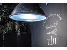 uluのこだわり6！栃木サロンNo,1のSNSユーザー数