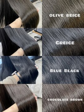 エヌアイ オモテサンドウ(ni omotesando) 寒色グレージュ/ブルベさん向けオリーブ上野