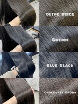 エヌアイ オモテサンドウ(ni omotesando) 寒色グレージュ/ブルベさん向けオリーブ上野