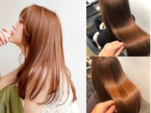 アリアツイン バイ エクラート 池袋西口店(ARiA TWiN by ECLART)