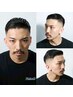 【カットフルコース＋フェード】￥6820※スキンフェードの場合は＋￥550