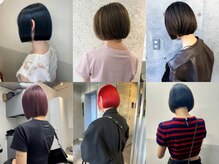 ストレートトウキョウ(STRAIGHT TOKYO)の雰囲気(ミニボブ/ダブルカラー/髪質改善/デザインカラー/日本語/中国語)