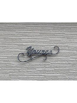 経験豊富なスタイリストがお客様一人ひとりの髪の状態を見極め、最適なヘアスタイルをご提案します！