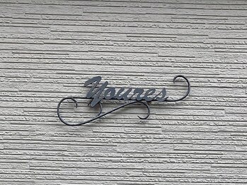 ユアーズ(Youres)の写真/経験豊富なスタイリストがお客様一人ひとりの髪の状態を見極め、最適なヘアスタイルをご提案します!