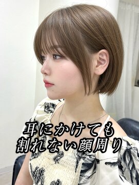 クレム 博多駅店(ChLem) ボブ　前髪　顔周り　博多美容室