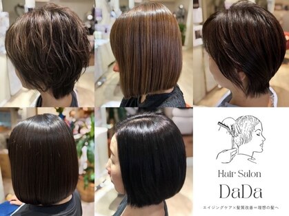 ヘアーサロン ダダ(hair salon DaDa)の写真