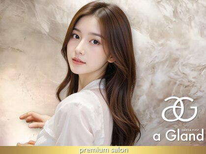 アグランテトラ 野田阪神店(a Gland tetra)の写真