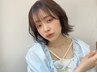 【毎月でも安心◎オーガニックカラー】カット+【白髪染め/グレイ】カラー　
