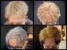 メンズカット+トリプルカラー【脱量産型イケてる男はイケてる漢に切られる】