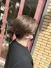 【メンズ期間限定】♪最上級♪美髪ストレート+カット33760→12800