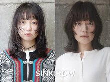 蜃気楼