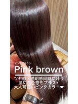 テラスヘア センダイ(TERRACE hair SENDAI)&nbsp;【U24限定】艶感たっぷりピンクカラー