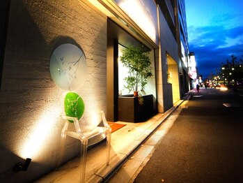 tree of life 【トゥリーオブライフ】