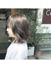 美髪コース☆カラー＋艶髪トリートメント/9350→/8200