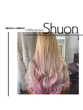 エクステンション スペース シュオン(extention space shuon) 今すぐロング100本迄