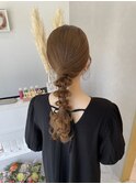 編み下ろし