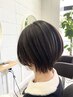 【伊藤指名】カット