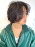 【men's】メンズカット＋縮毛矯正＋ハホニコtr