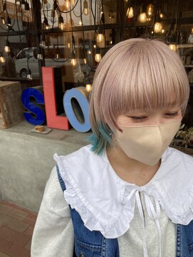 スロウ(Slow) エンドカラー