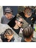 おまかせデザインフルコーンロウ《地毛のみ》