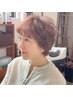 白髪ぼかしハイライト＋若見えカット、ケアブリーチトリートメント