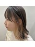 【インナーカラー】インナーカラーによるデザインカラー￥1000off  ￥13400～