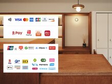 支払い方法は何が使えますか？【 レイヤーカット/ボブ/髪質改善/縮毛矯正】