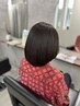 【新規】☆全てお任せ根元リタッチドライコース（プラコラ入り）￥4950→3740