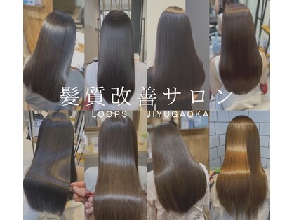 ループス 自由が丘店(Loops)の写真