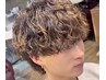【似合わせ】メンズパーマ＋【似合わせ】カット＋炭酸泉