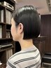 【初回平日限定】カット＋カラー＋コスメストレート10%OFFクーポン/ボブ