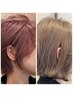 【人気の透明感カラー】ショート・ボブ×色落ちまで可愛い◎ブリーチ相談OK