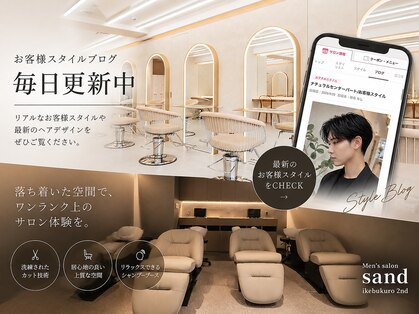 Men's salon sand 池袋 2nd（メンズカット/メンズサロン）の写真