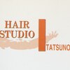 ヘアスタジオ Iのお店ロゴ