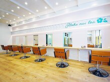 アグ ヘアー ウェリナ 大日イオン前店(Agu hair welina)の雰囲気（こだわりが詰まった空間★リラックスしてお過ごしください。）