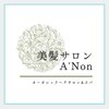 アノン(A'Non)のお店ロゴ