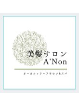 美髪サロン【A'Non】　アノン