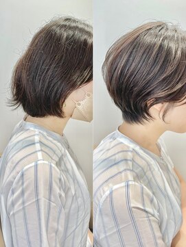 エアー(Air) Before/After