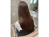 極上ヘアエステ髪質改善TR+カット+艶カラー