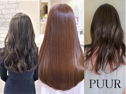 美容室ピュール(PUUR)の写真