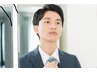【学割U24メンズカット】シャンプーブロー・シェービング無し/フェード不可