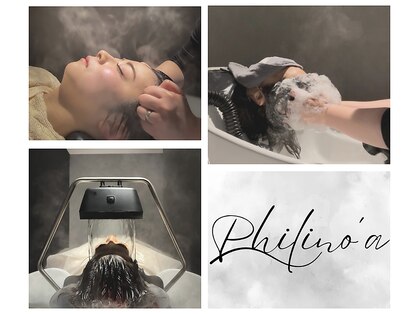 フィリノア(Philino'a)の写真