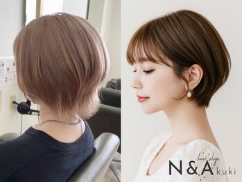ヘアショップエヌアンドエー 久喜店(hairshop N&A)の写真/【口コミ高評価サロン♪】骨格や髪質を見極めた似合わせカットで、初めてのショートも大人可愛く仕上がる◎