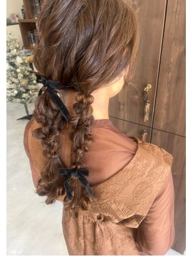 ツイン編みおろし