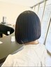 【頼経限定】40歳以上限定 パヤ毛解消ツヤカラー15000~→12000
