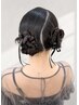【土日祝 7:00～7:45】ヘアセット　￥3500