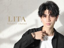 リタバイクロト 沖縄北谷(LITA by KUROT)